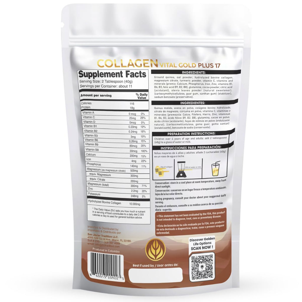 Collagen Peptides Powder Cocoa Flavor 16 oz B59897