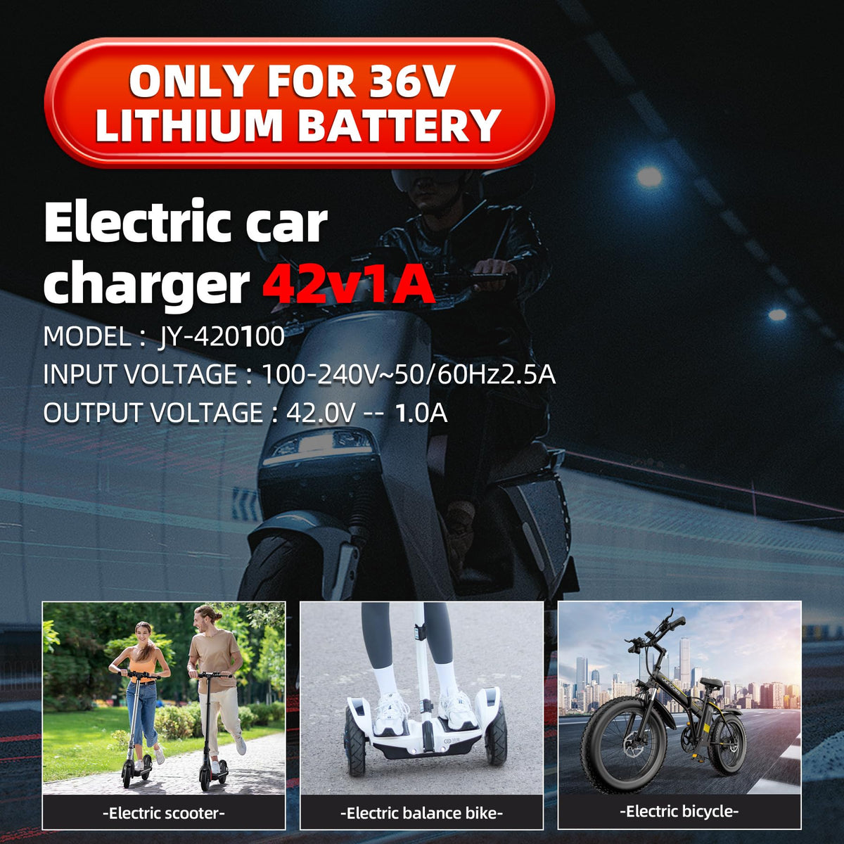 42V 1A Electric Scooter Charger with 4 Plugs B687395